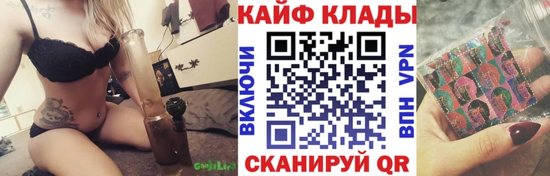 Хочу наркоту Новое Девяткино АМФЕТАМИН  Мефедрон  Конопля  Кокаин 