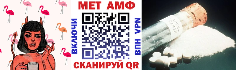 mega как войти  Новое Девяткино  АМФ Розовый 