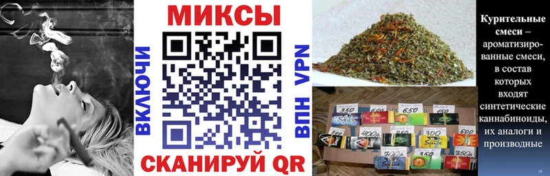 Бутират Butirat  Новое Девяткино 