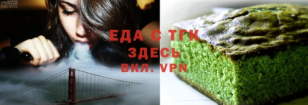кокаин VHQ Майский
