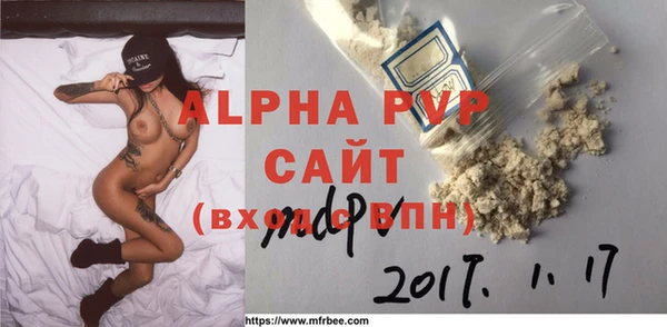 СК Магадан
