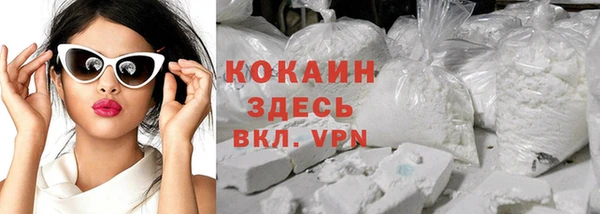 СК Магадан