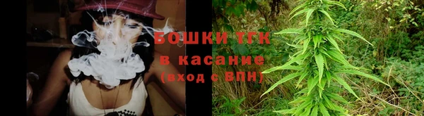 СК Магадан