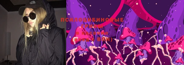 мяу мяу мука Лихославль