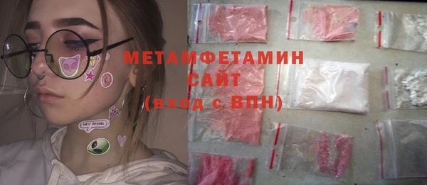 СК Магадан