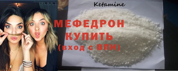 СК Магадан