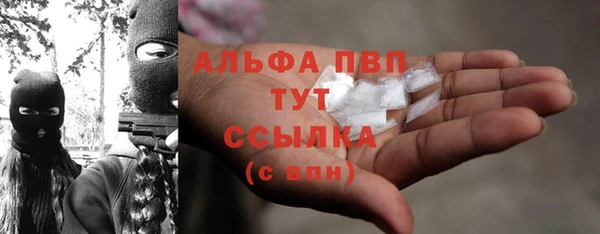 каннабис Липки