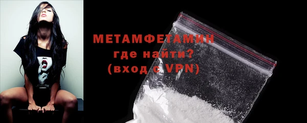 каннабис Липки