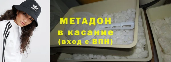каннабис Липки