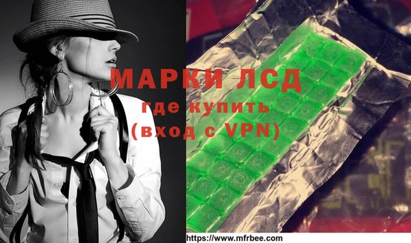 кокаин VHQ Майский