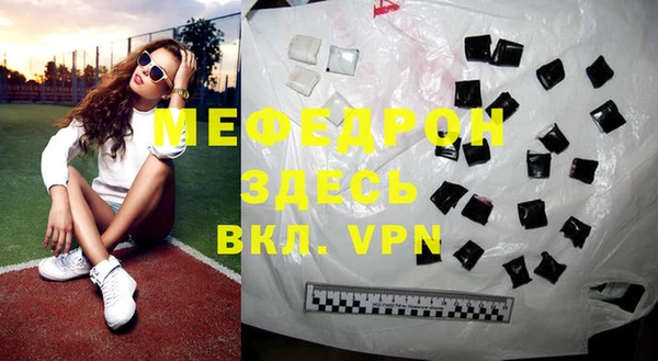 кокаин VHQ Майский