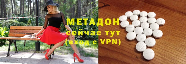 мяу мяу мука Лихославль