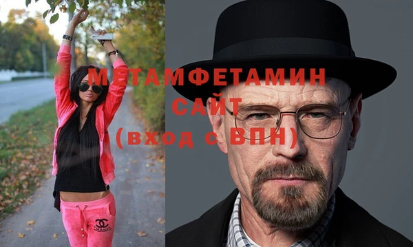 СК Магадан