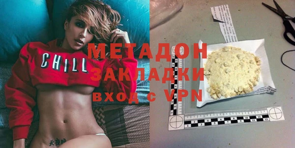СК Магадан