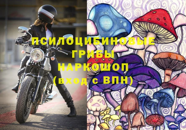 кокаин VHQ Майский