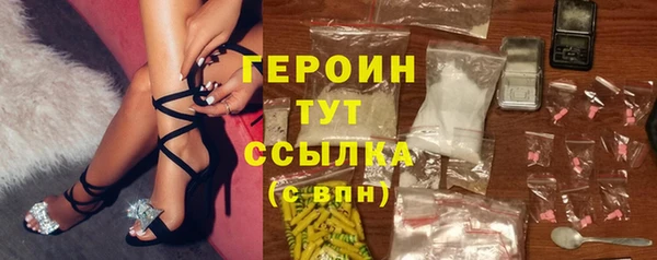 каннабис Липки
