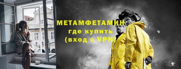 кокаин VHQ Майский