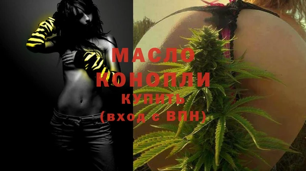 мяу мяу мука Лихославль