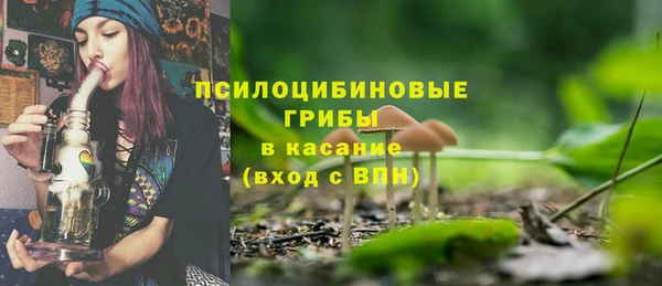 кокаин VHQ Майский