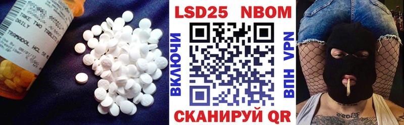 закладка  Новое Девяткино  Лсд 25 экстази ecstasy 