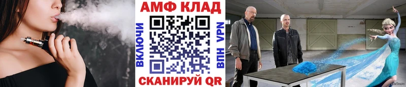 где можно купить наркотик  Новое Девяткино  Первитин винт 